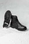 Bottines Mountain Horse Artica Zip